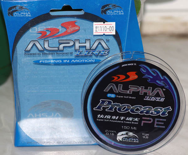 Плетеная леска Alpha Line Procast PE.