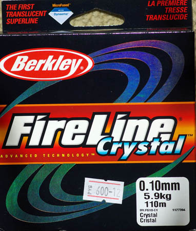 Плетеная леска Fireline Crystal.