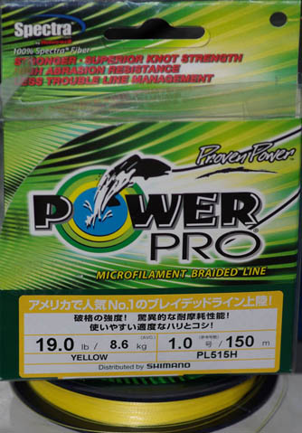 Плетеная леска Power Pro (Япония)