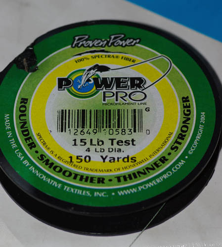 Плетеная леска Power Pro. Старая упаковка.
