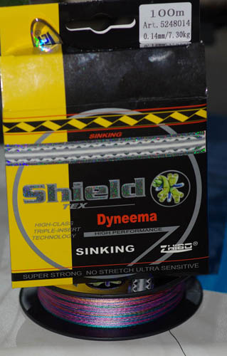 Плетеная леска Zhibo_0.14_1