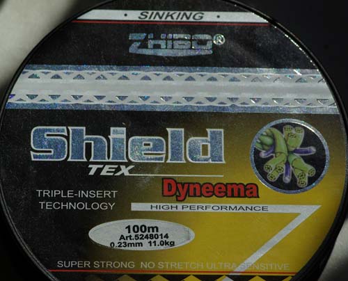 Плетеная леска Zhibo_0.23.